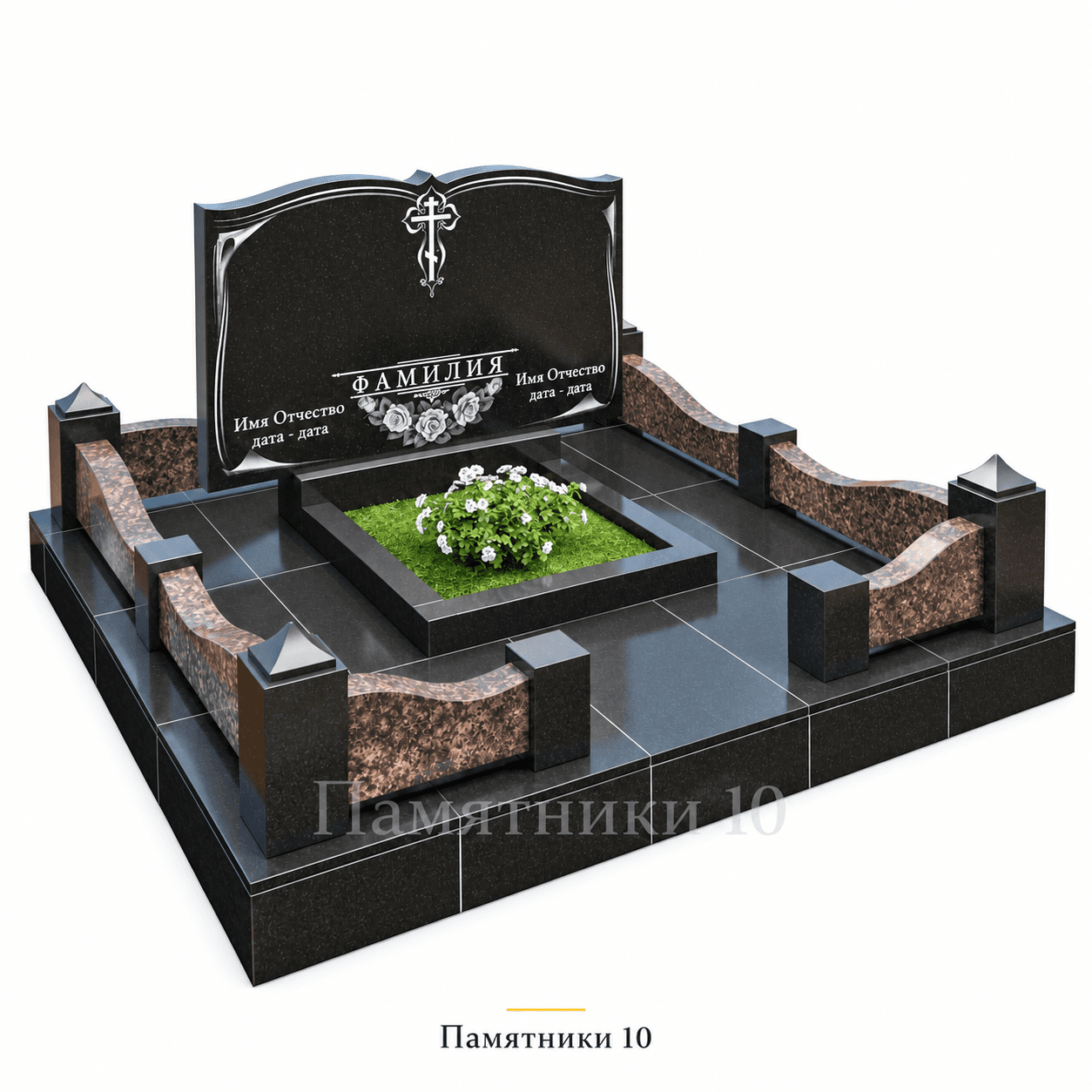 Мемориальные комплексы