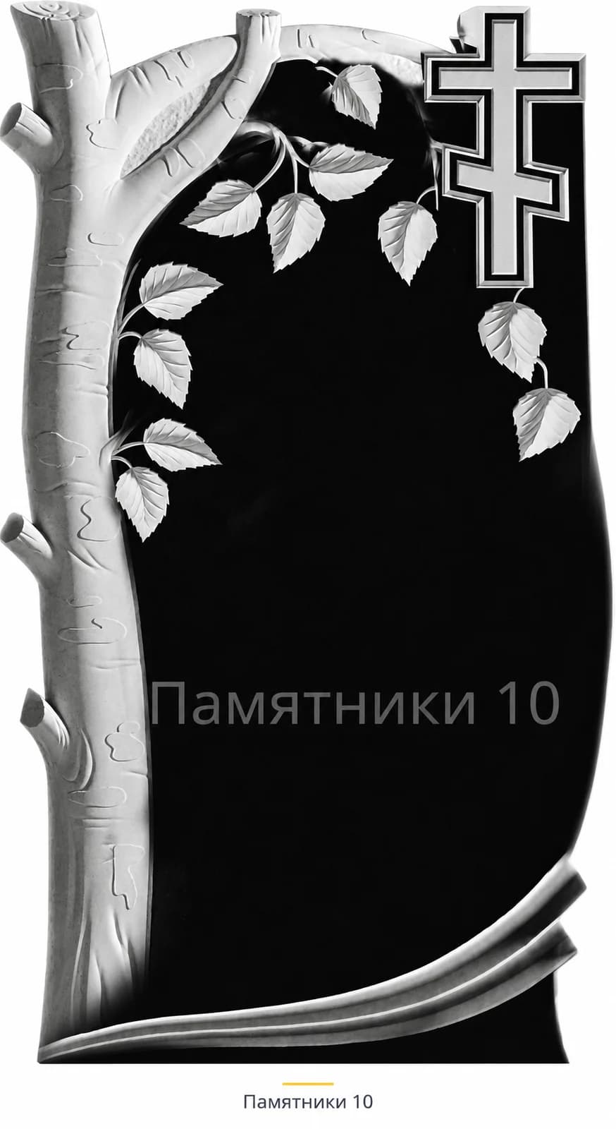 Памятник вертикальный резной РВ-157 из гранита