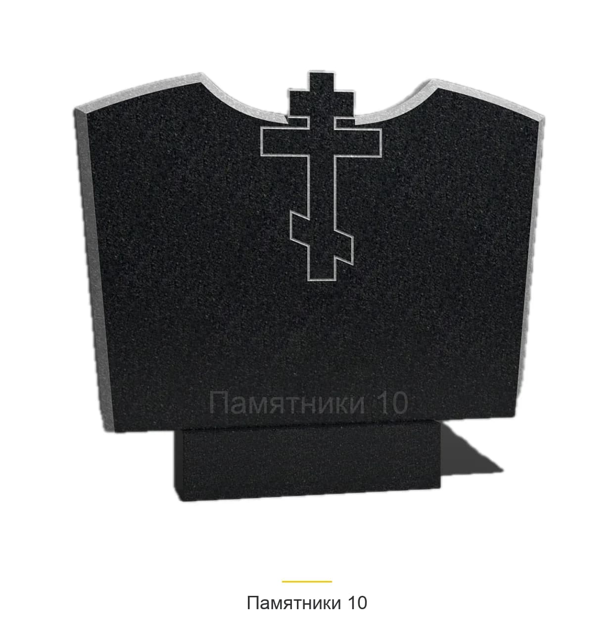 Памятник горизонтальный ГР-9 из гранита