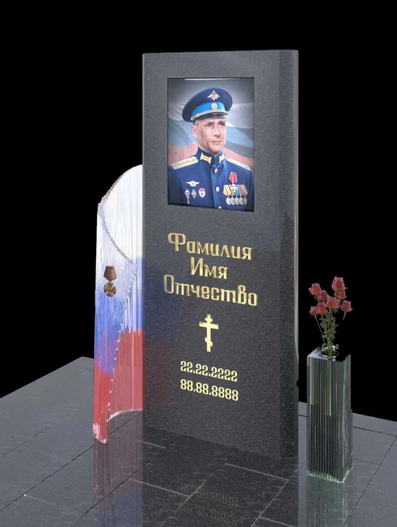Памятник со стеклом С-8