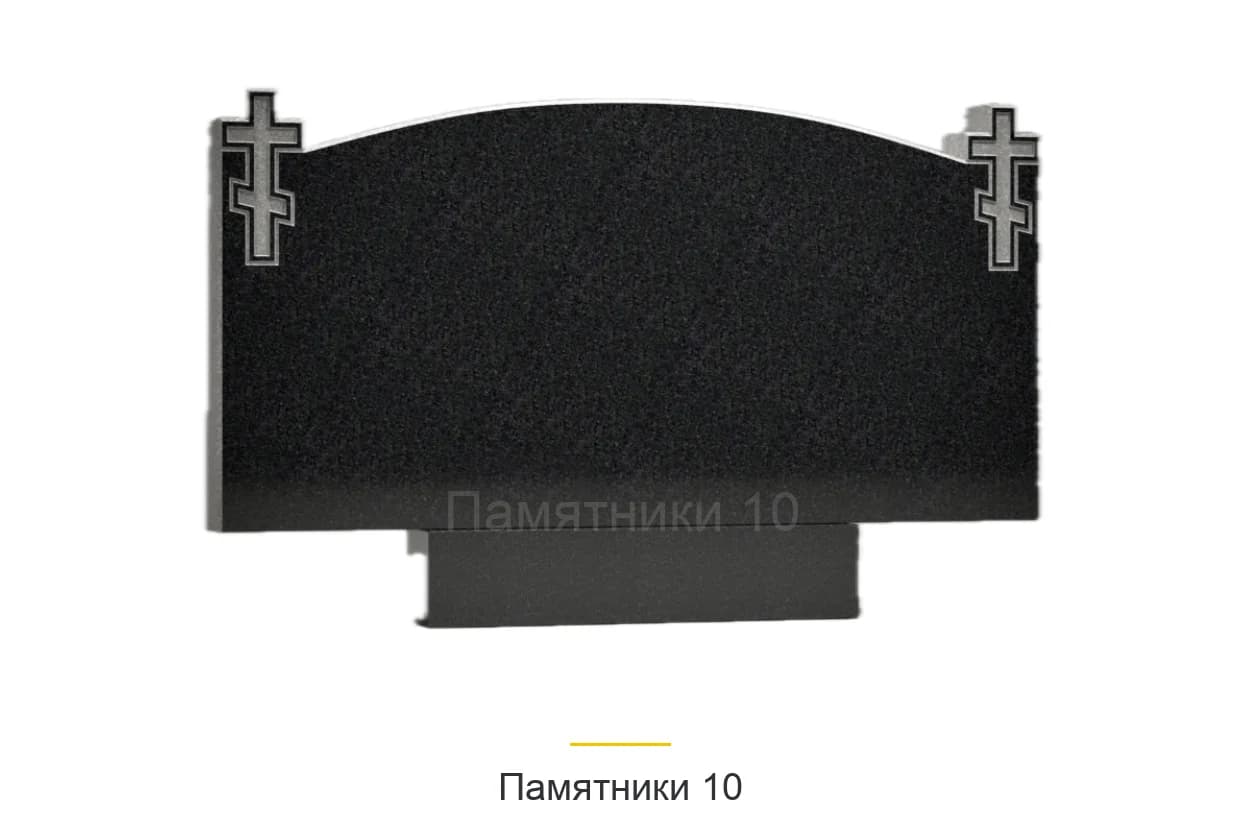 Памятник горизонтальный ГР-21