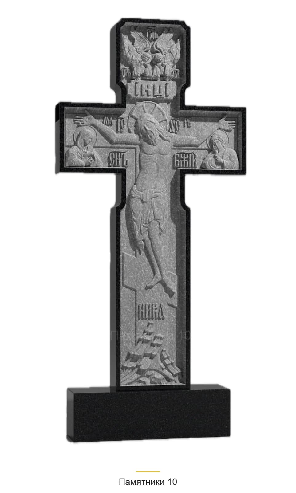 Памятник вертикальный резной РВ-94 из гранита