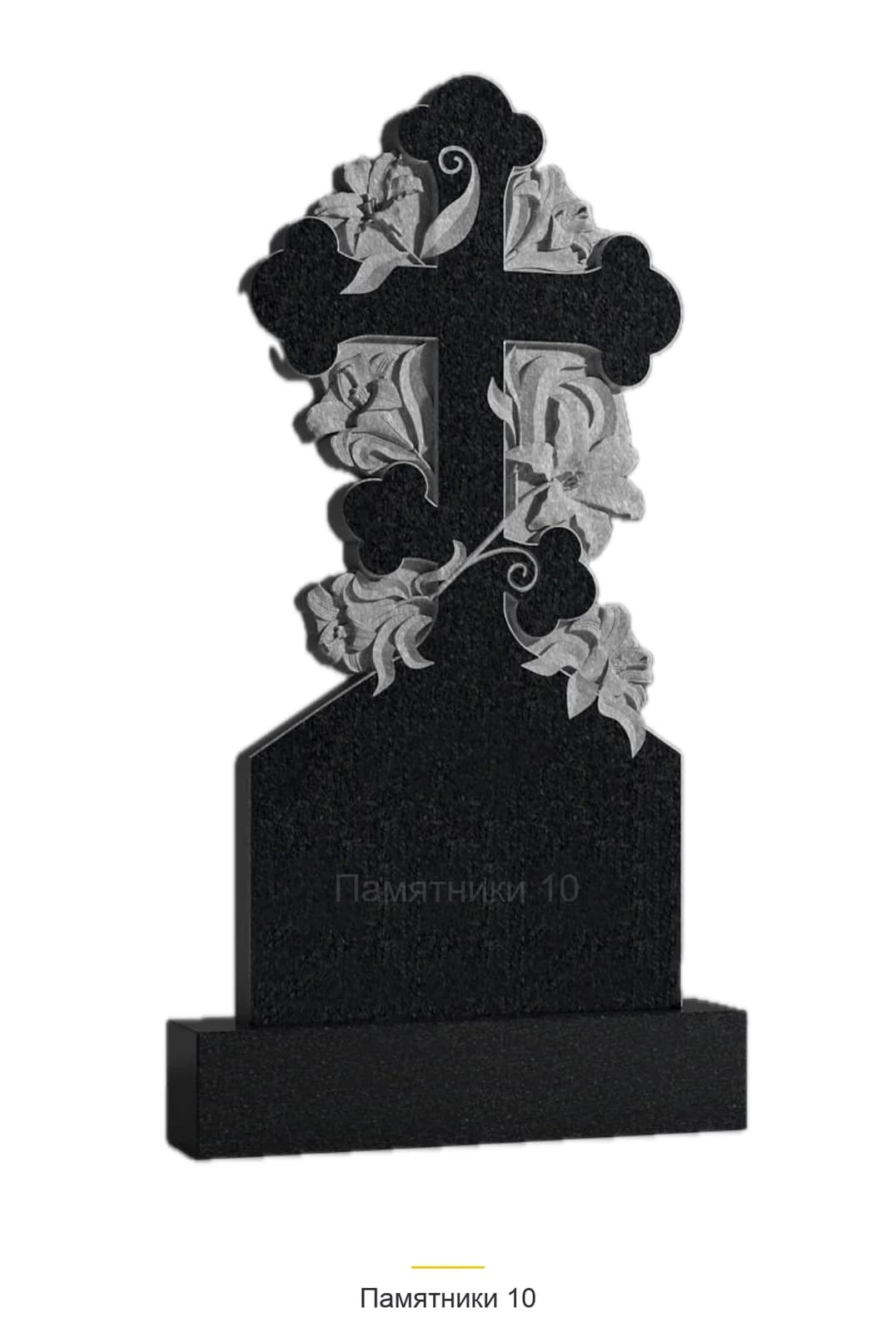Памятник вертикальный резной РВ-115 из гранита