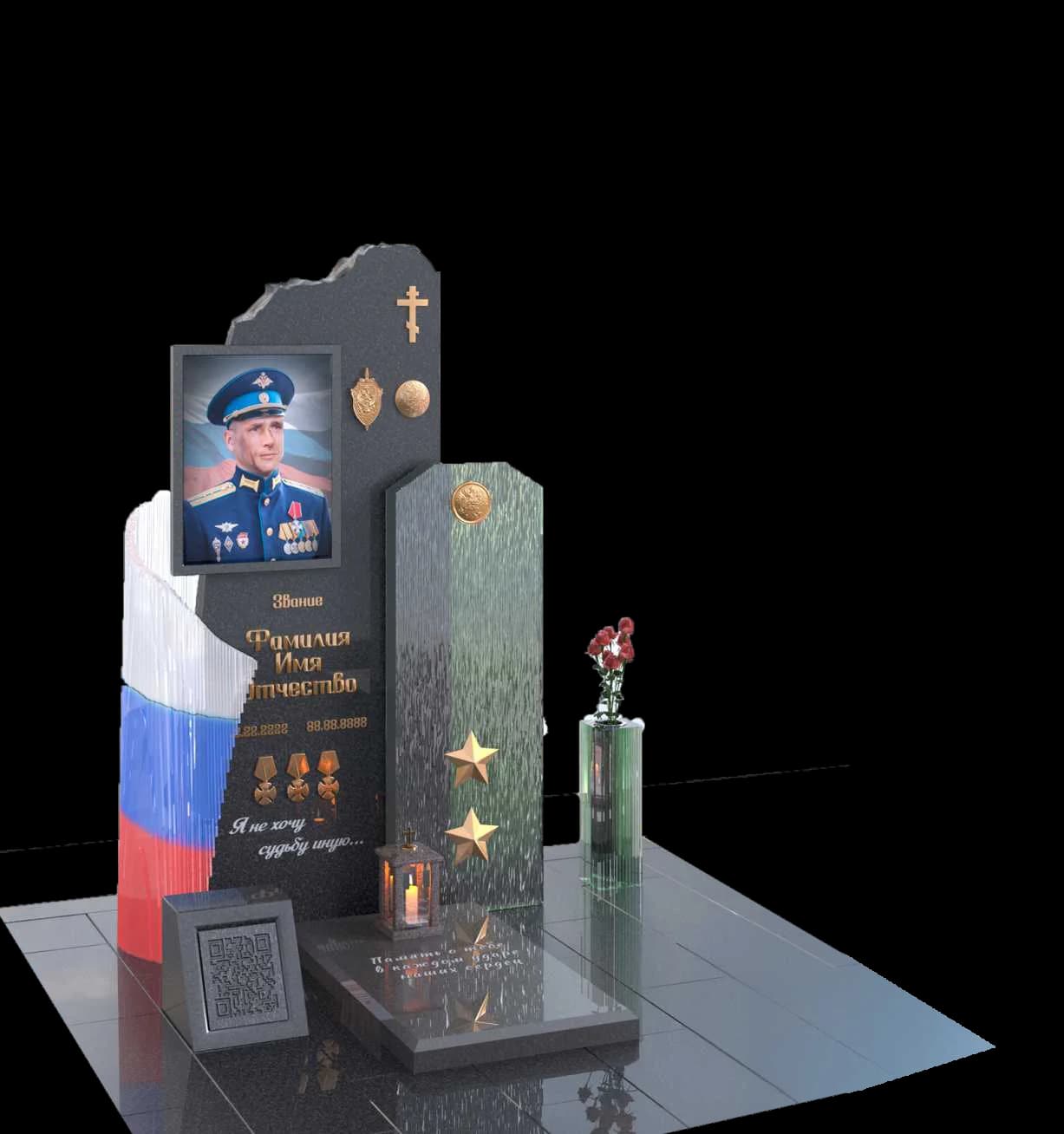 Памятник со стеклом С-29 из гранита
