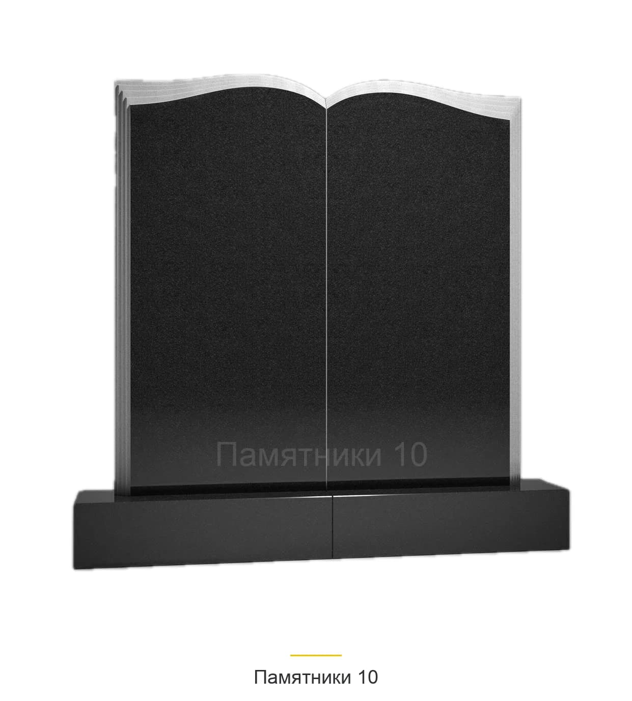 Памятник горизонтальный ГР-1 из гранита
