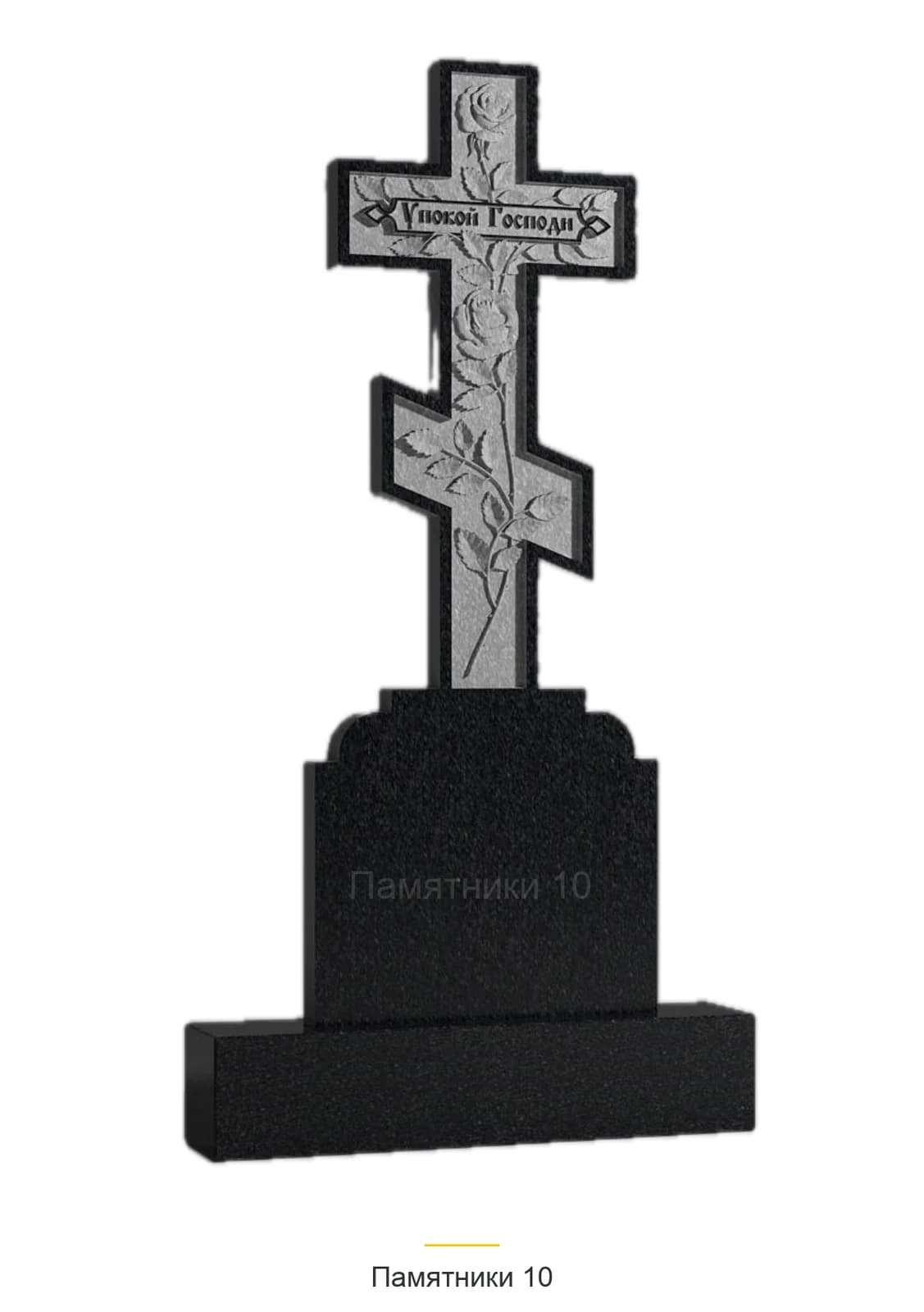 Памятник вертикальный резной РВ-89 из гранита