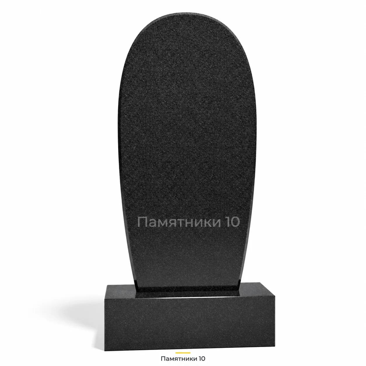 Памятник вертикальный В-12
