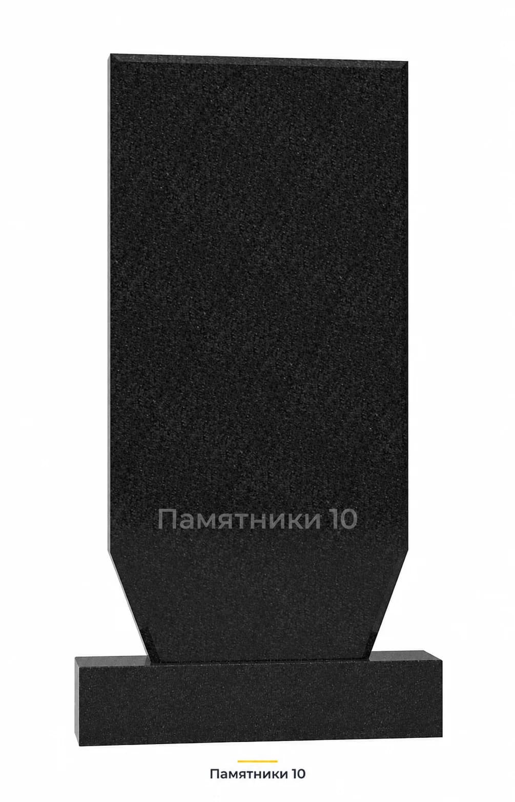 Памятник вертикальный В-23