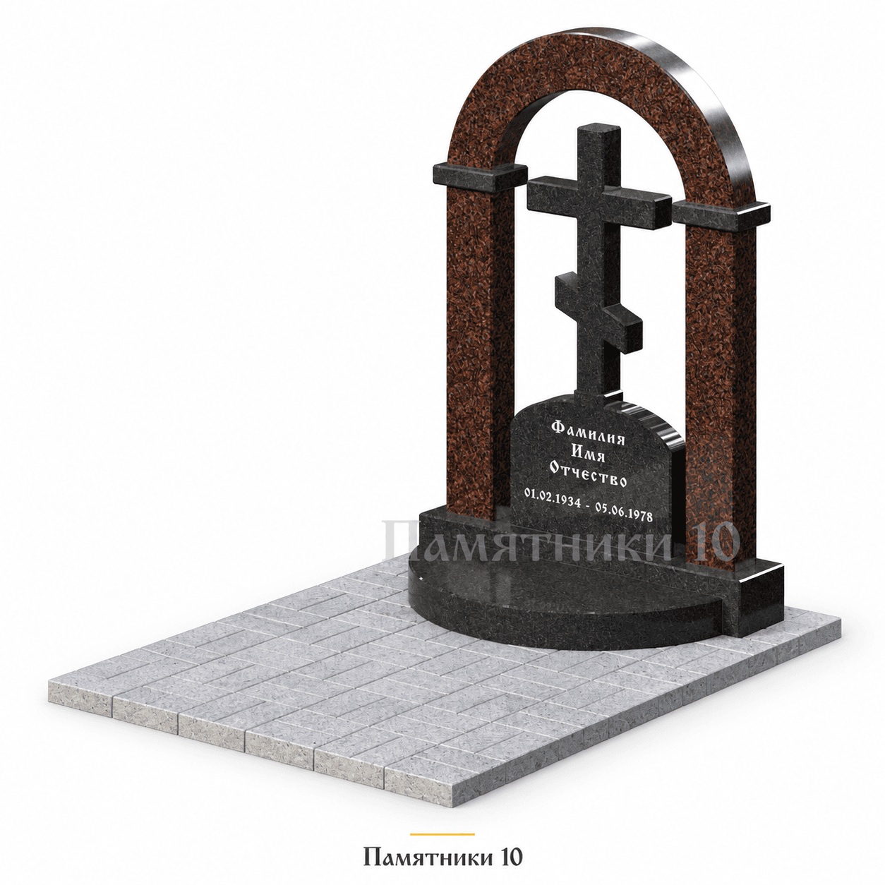 Памятник с аркой А-11 и крестом из гранита