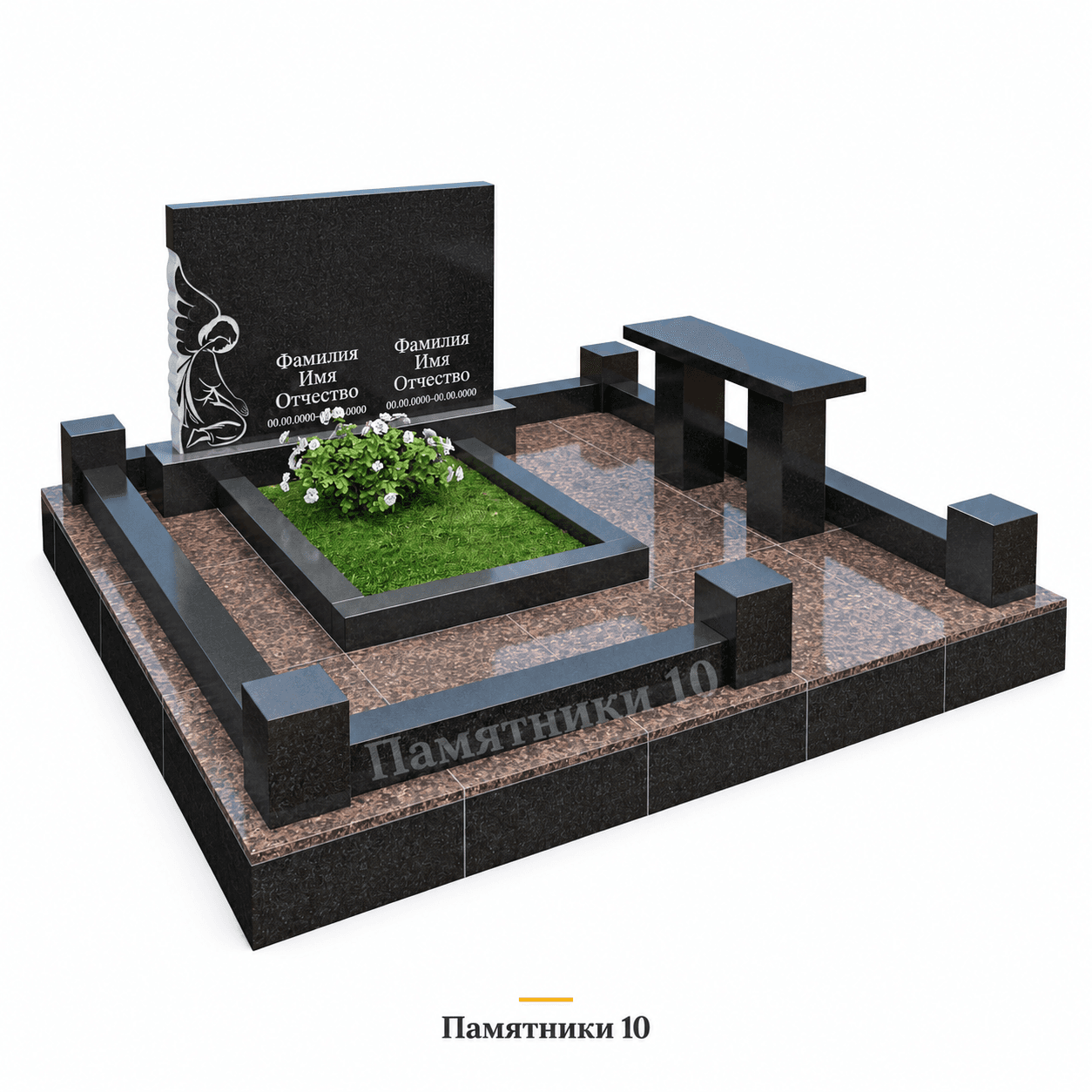 Мемориальный комплекс К-20