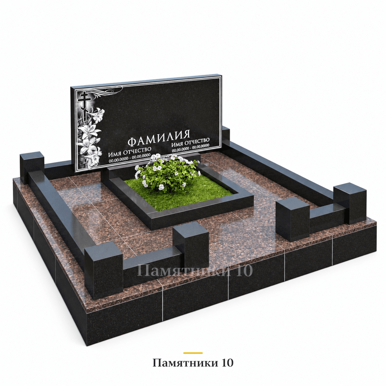 Мемориальный комплекс К-30