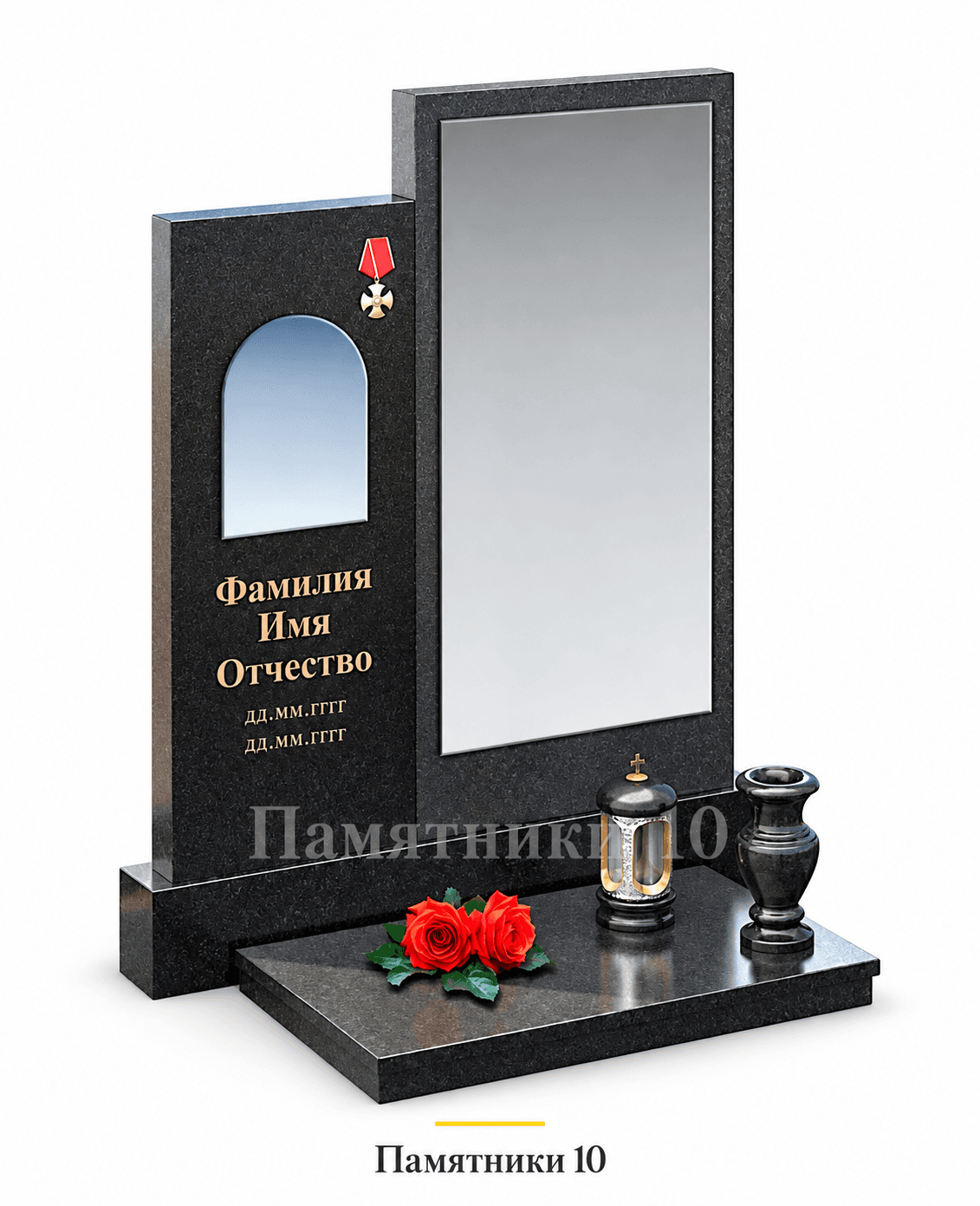 Памятник К-116