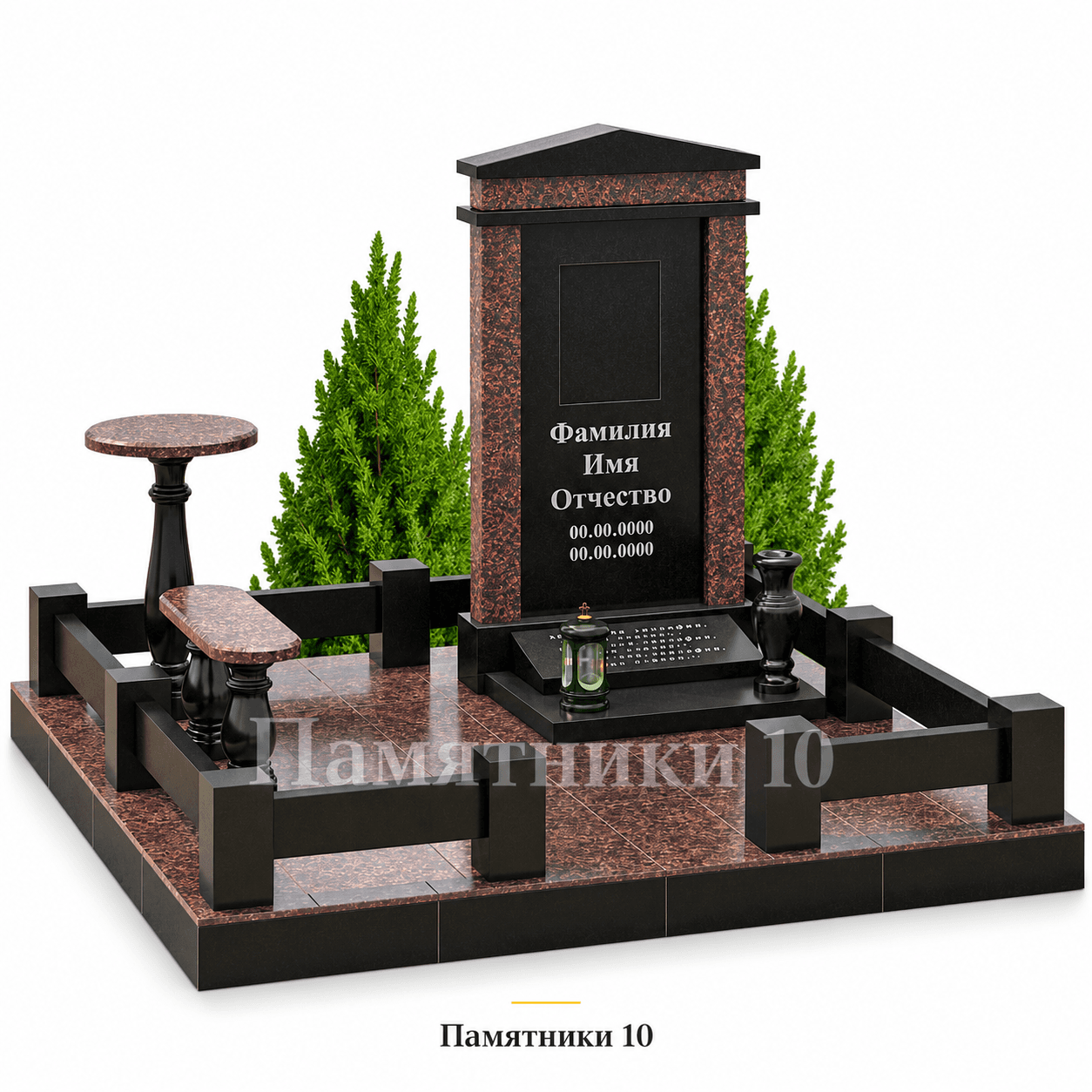 Мемориальный комплекс К-35