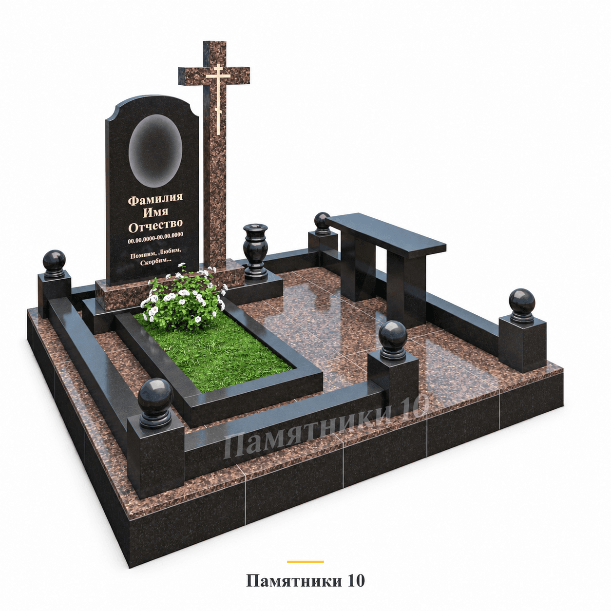 Мемориальный комплекс К-44 из гранита
