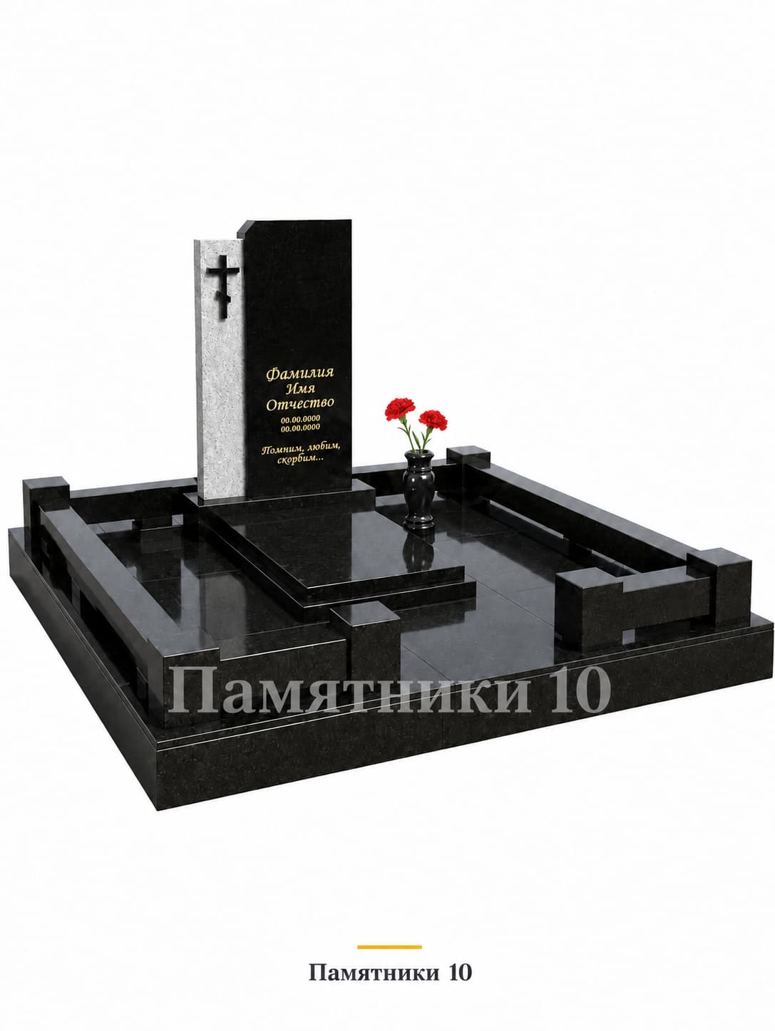 Мемориальный комплекс К-73 из гранита
