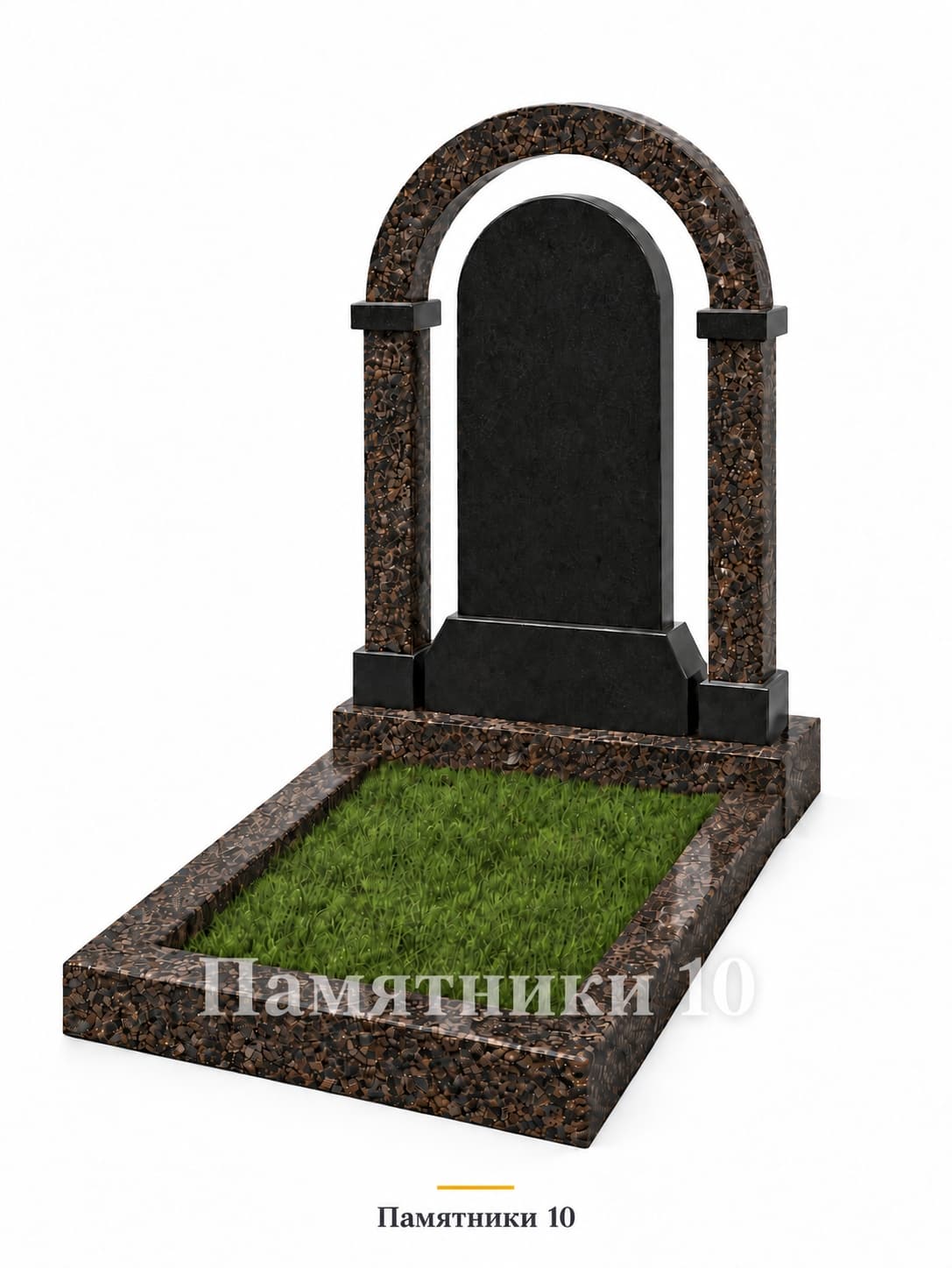 Памятник с аркой А-5