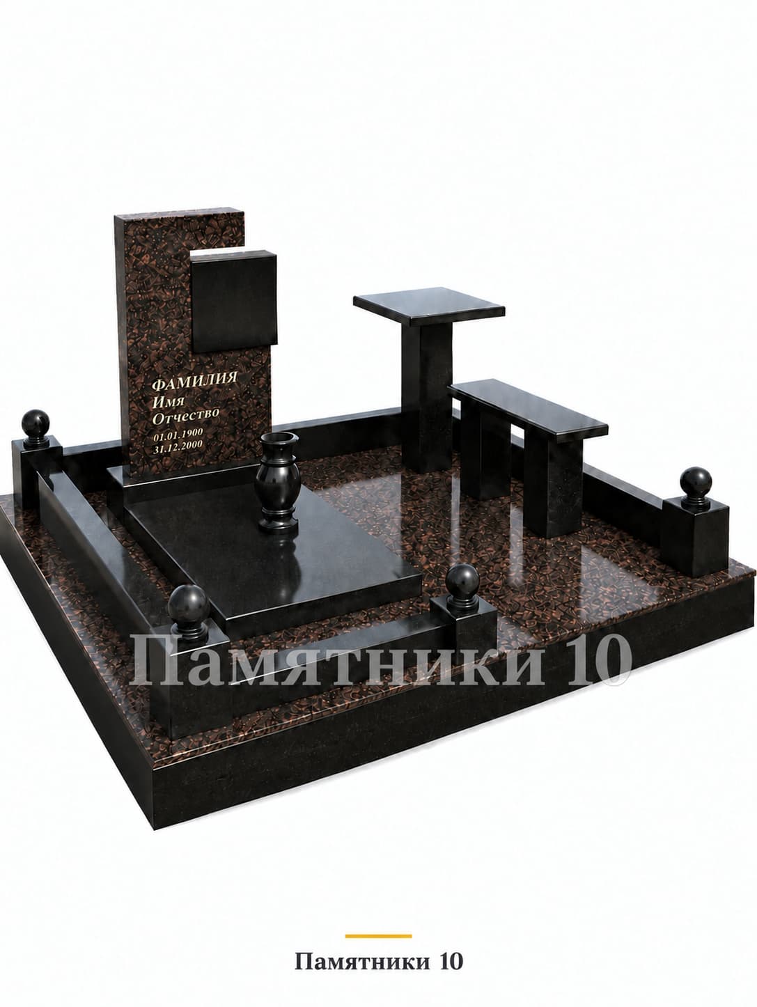 Мемориальный комплекс К-70 из гранита
